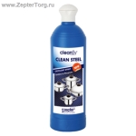    CLEANSY  (Zepter), 500 